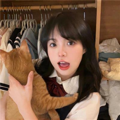 好日子